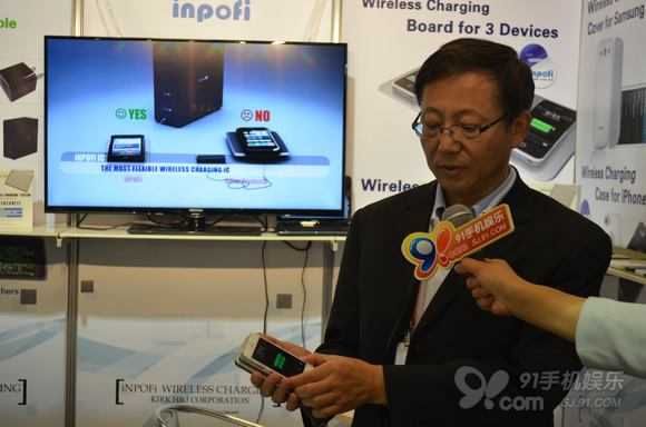 CES2013专访科宏晶CEO荆涛：解密iNPOFi无线充电产品