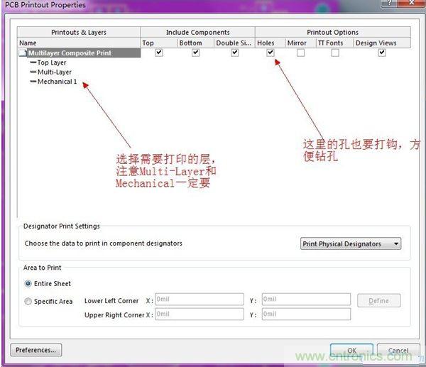 ����ͼ�δ�ӡ�߼�����