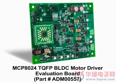 Microchip MCP8024 TQFP BLDC֧