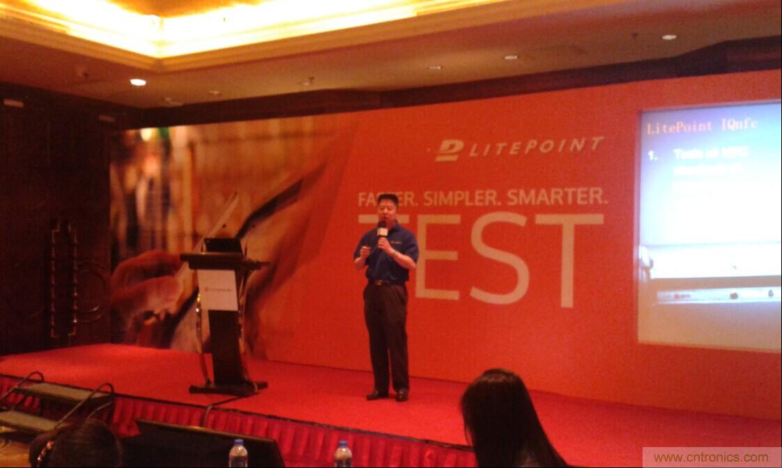 LitePoint²ƷIQnfc