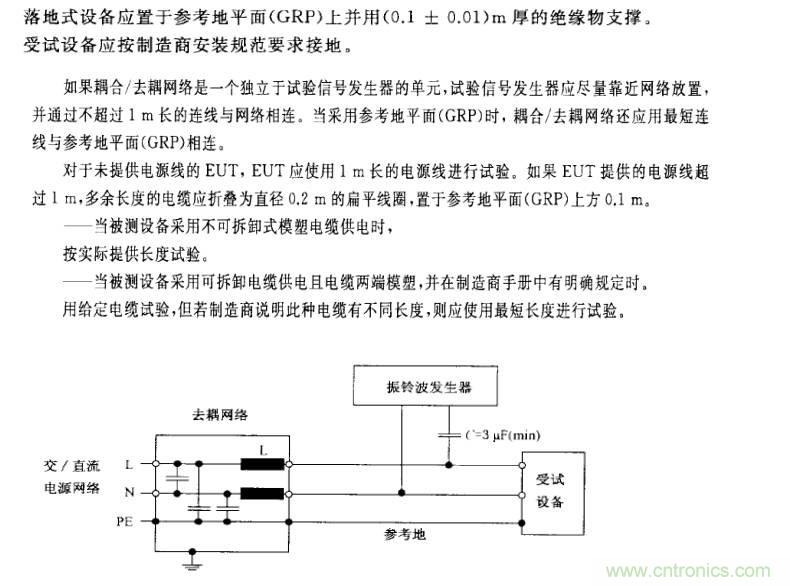 ż΢֮岨׼뽻