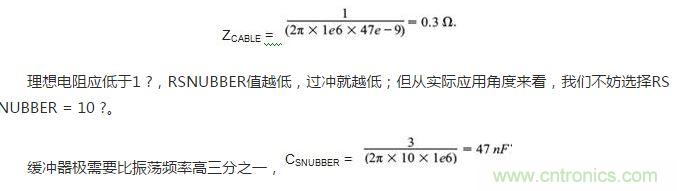 巨