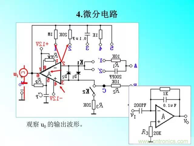 滤波电路大全，收藏以备不时之需！