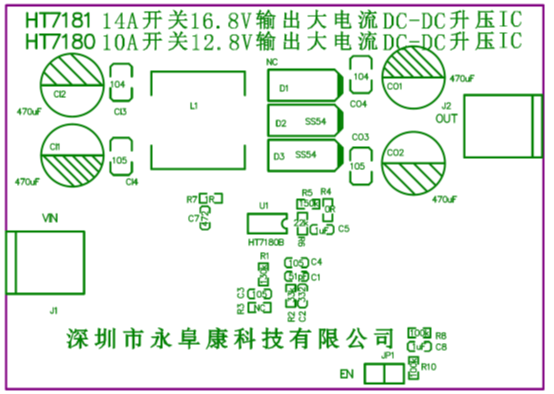 HT7180 3.7V12V/2AMOSѹIC