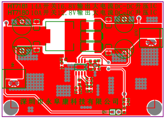 HT7180 3.7V12V/2AMOSѹIC