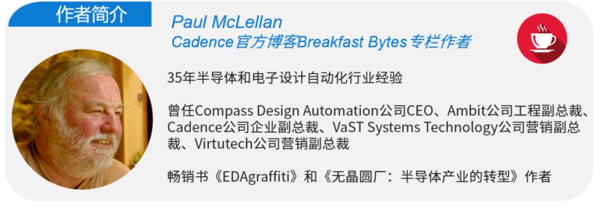 面向 TSMC InFO 技术的高级自动布线功能 面向 TSMC InFO 技术的高级自动布线功能